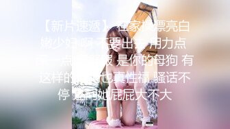 丰满熟女3p