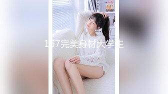 2/12最新 和炮友居家操逼红唇小舌头吃屌猛怼骚穴白浆四溅VIP1196