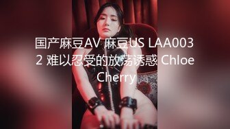 Onlyfans推特网红 极品身材颜值眼镜娘 xreindeers 欲求不满漂亮大奶人妻吃鸡啪啪3