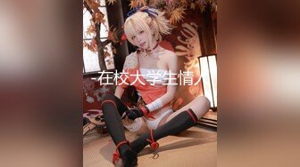 色魔摄影师忽悠漂亮的大二兼职学妹脱光了拍一套