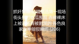 2024年4月摄影大神新图【南宫视觉】主打唯美风艺术色情完美融合，美女众多强烈推荐，超清画质一览无余