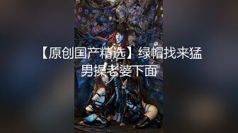 【嫩萝❤️美少女】一只桃桃✿ 极品深圳校服萝莉学生妹 抓着双马尾疯狂后入输出 激荡蜜臀 小美女被干的嗷嗷淫叫