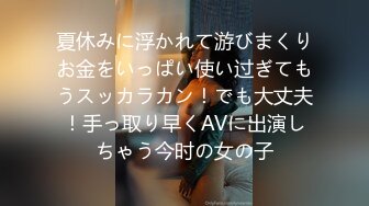 办公楼女厕偷拍高跟短裙美女❤️肥逼粉唇粘着白带