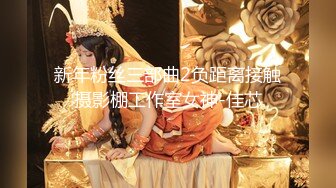 【推特网黄】高挑荡妻【索爱人妻】长腿高挑眼镜人妻 与老公性爱啪啪 野外露出放尿 肛塞 脸穴同框 (5)