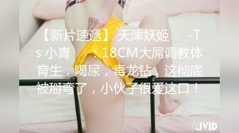 顶级专业技术控极品榨精女王【琪娜姐姐】推特福利私拍，各种手足交止控取精，户外调教2位贱奴 (2)