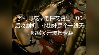 TMQ005 小母狗技师的JK制服诱惑 天美传媒