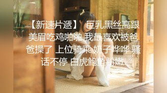  歌厅探花勾搭小姐姐 1500来一发 颜值高 乳房漂亮