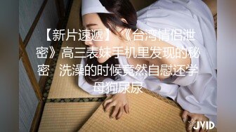 CCAV成人头条.学妹女仆援交激情性爱