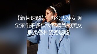 TWTP 游乐场女厕全景偷拍几个撅着屁股嘘嘘的高颜值美女3 (3)