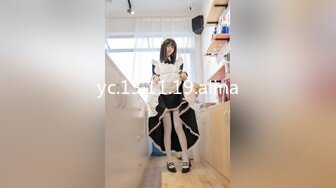 无水印1/24 抖音直播服装带货房间女主播换衣服晚上睡觉在里面啪啪VIP1196