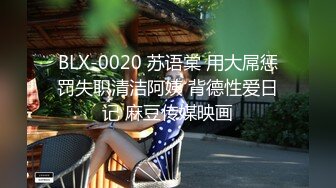 STP14413 最美性爱姐妹花〖萝莉与御姐双飞〗极品女神级新人情趣旗袍白虎姐妹花情深 漂亮美乳