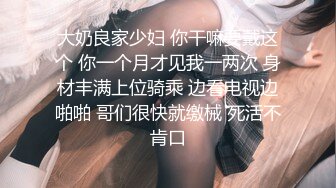 写字楼女厕 白T恤小少妇拍她嘘嘘 小穴还挺嫩