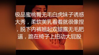 无毛嫩逼，适合用来口