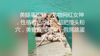 最新强推，网美推车OnlyFans极品女M母狗变态人妻ann私拍，NTR老公3P双飞多人淫乱主打一个刺激 (6)