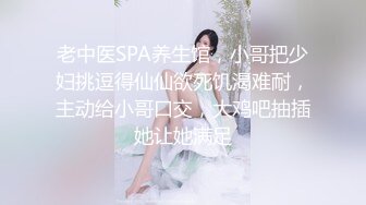 万人追踪OnlyFans极品身材健身女汉子网红亚洲四姑娘私拍疯狂紫薇粉嫩蜜穴展现女人淫荡一面 (16)