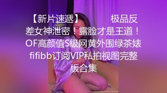 Al&mdash;梅丽莎&middot;弗莫洛 手淫与阴茎泵