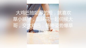 @MTH0093 - PD探花 花季少女白裙翩翩 羞色挑逗含苞待放