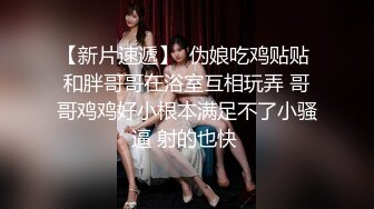 写字楼女厕偷拍白高跟长发红唇美女❤️人美鲍鱼靓