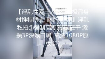 [2DF2] 出租屋干白嫩可爱的小女友 双镜头远近景切换[BT种子]