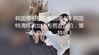 丝袜服饰系列写真~美腿丝袜【19V】 (6)