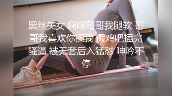 【下篇】阿须加X伊织