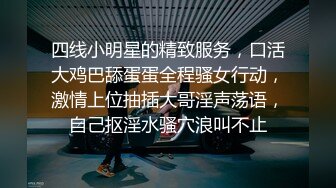  绿帽老公带着漂亮老婆参加淫乱的3P派对完美露脸