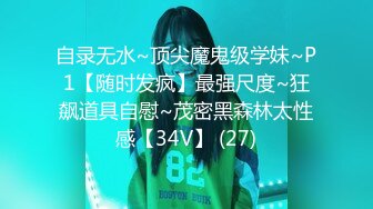 [2DF2] 对白搞笑小青年桑拿按摩会所包房点台被漂亮性感女技师搞的爽得不得了舌功手法一流骗他说精油是用帅哥精子做的[BT种子]