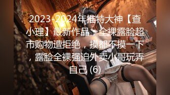 STP25180 超萌极品可爱网红美少女▌小晗喵 ▌猫耳女仆让我来品尝主人的肉棒吧~ 幻想主人肉棒入侵 AV棒蹂躏嫩穴 VIP2209