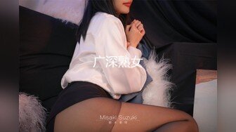 (中文字幕) [FSDSS-053] 拥有G罩杯的萝莉脸超级新人女优有坂真宵AV出道作