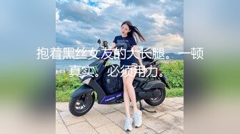 【新片速遞】  【超美高端❤️罕见露脸露点】极品Cos爆机少女『喵小吉』十月新作《临江仙》超美幻风美乳 原版私拍81P 超清4K原版 