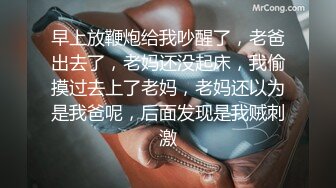 人妻巨乳被操到高潮颤抖喷射了(此女可约，免费约炮：7966p.top