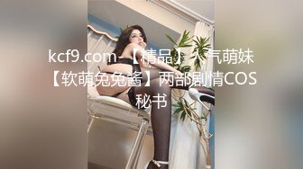 一个频繁遭遇家庭暴力拳脚相加的东北外围女