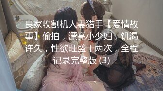 最新6月无水福利完结！推特顶级反差美娇娘【性感妻子妮娜】劲爆私拍福利，户外公共场合露出紫薇啪啪