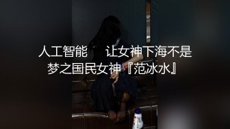 大奶萌妹子3P啪啪口交舔逼前后一起上轮流大力猛操