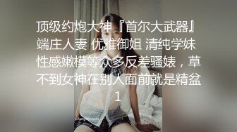 超顶绿妻大神拍摄极品美娇妻▌亨利夫妻▌情趣女警老婆3P单男 超淫吞食肉棒 淫乱性爱口爆吞精