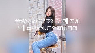 精东影业国产AV剧情新作JD52-迷奸 为了精东工程 主动送上女友 漂亮女友被操 高清720P原版首发