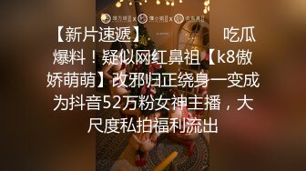 [2DF2] 【小小寻花】，人气探花，娇小玲珑川妹子，加钟第二炮，蜜桃臀粉穴，骚浪温柔[BT种子]