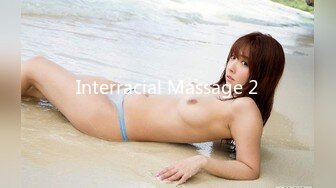 Interracial Massage 2