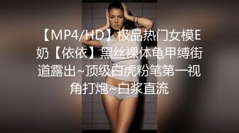 [2DF2] 浪花兄弟探美女约了个黑衣少妇啪啪，舔弄口交抬腿抽插翘屁股后入猛操[BT种子]