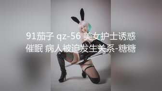 高颜值性感妹子啪啪掰穴特写口交抬腿侧入抽插猛操