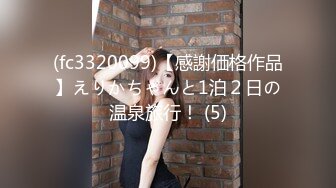 (sex)20230711_☞小姨子的诱惑_70256413