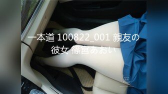 【超清AI画质增强】3000一炮【肥尸探花】到杭州出差，找了个漂亮兼职学生妹，皮肤白大长腿，乖巧听话娇喘不断！