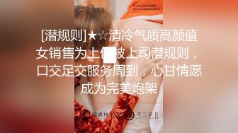  巨乳美少妇，经常出去玩要约到1000个男人 滴蜡卖力交 大屁股无套骑乘喜欢谈性经历