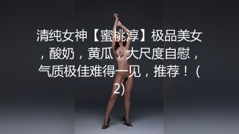 高颜巨乳美女 要怎么摸 你摸我豆豆 你大力点 啊啊受不了了 身材超丰满 鲍鱼肥美 被眼镜小哥无套输出 骚叫连连