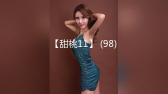 ❤️【推特 jiujiangbaby】性感兔女郎红底高跟开档丝袜 让小哥舔逼无套抽插，后入爆草好骚啊