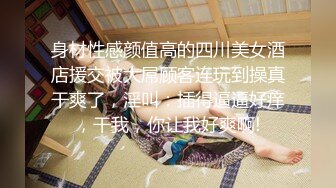 【超级❤️淫荡母狗】淫荡女友小母狗啪啪终极调教最新私拍-捆绑 滴蜡 淫语 啪啪 调教 虐操 高潮 浪叫 高清720P版