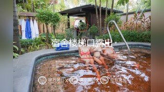 泡妞达人九零后小哥嗨完冰约炮奶茶店少妇老板娘旅馆开房大姐说话还挺风趣的