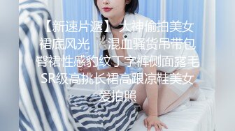 ★☆全网推荐☆★12月最新强势极品流出，OnlyFans露脸撸铁健身女神【一元】订阅私拍，裸奶健身足交紫薇啪啪一线天美鲍太诱惑了