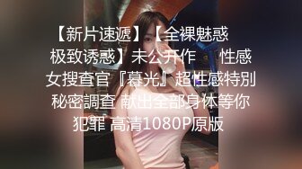 ✿淫欲反差美少女✿可爱jk妹妹被哥哥操，极品00后小仙女高颜值完美身材男人的梦中情人，清纯唯美视觉感超强