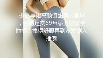 [原創錄制](sex)20240121_宝贝爱你